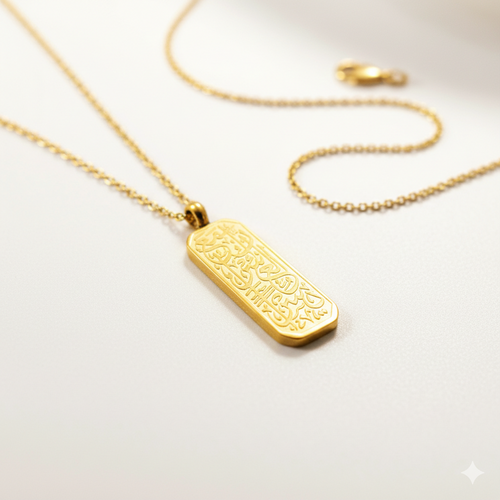 Dainty Arabic Islamic Necklace
