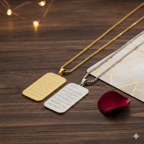 Islamic Ayatul Kursi Necklace – Quranic Protection Pendant