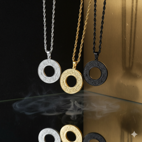 AyatAmulet Arabic Engraved Necklace & Car Hanging Pendant