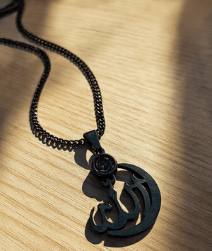 Allah Calligraphy Pendant Necklace – Crystal Accent Islamic Jewelry