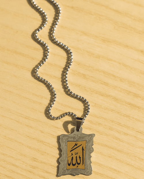 Allah Name Pendant Necklace – Two-Tone Islamic Pendant